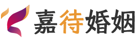 四川自贡婚姻调解